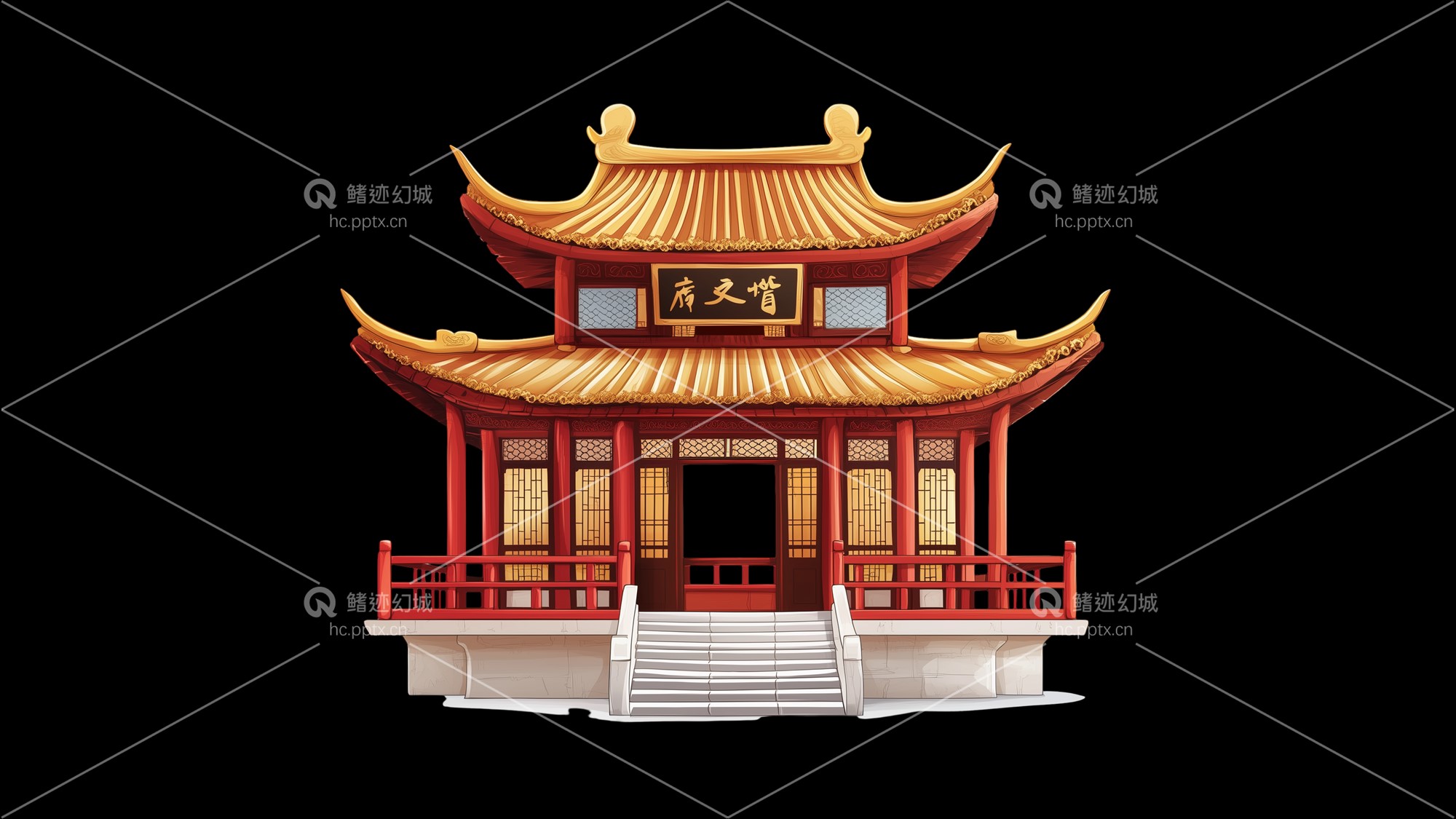 古建筑元素-免扣图册