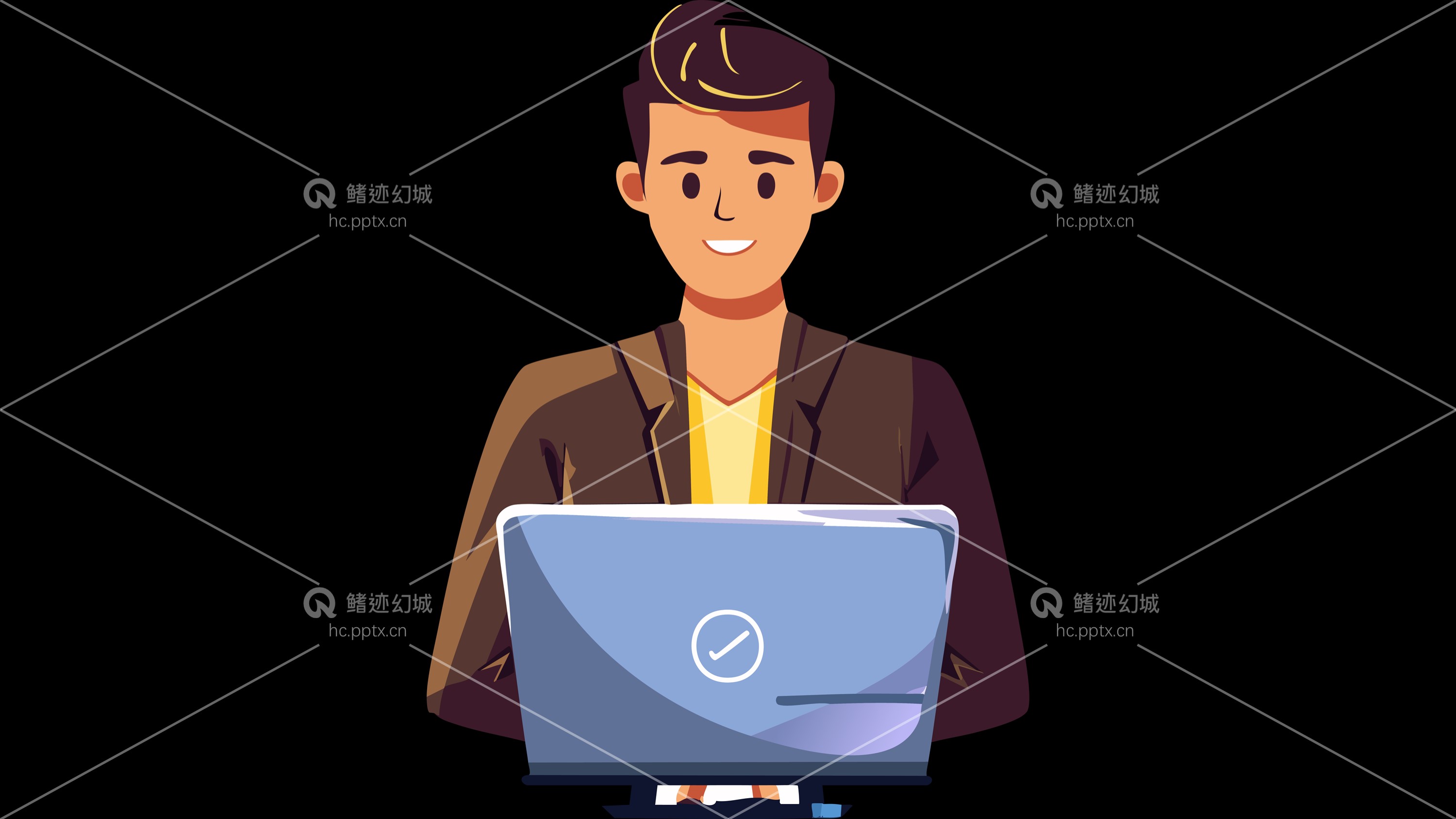 商务办公矢量元素-免扣图册