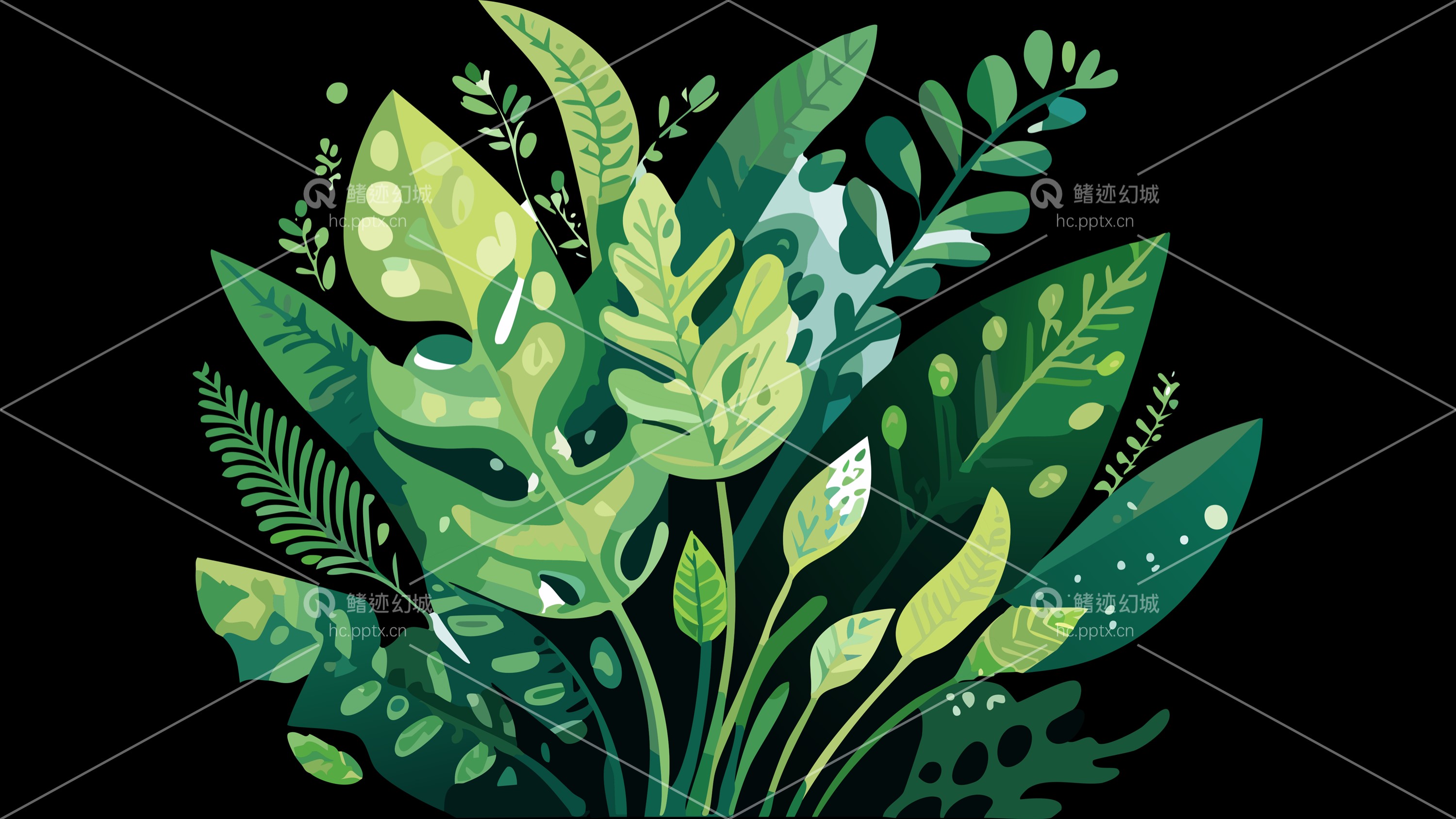 绿色植物矢量元素-免扣图册