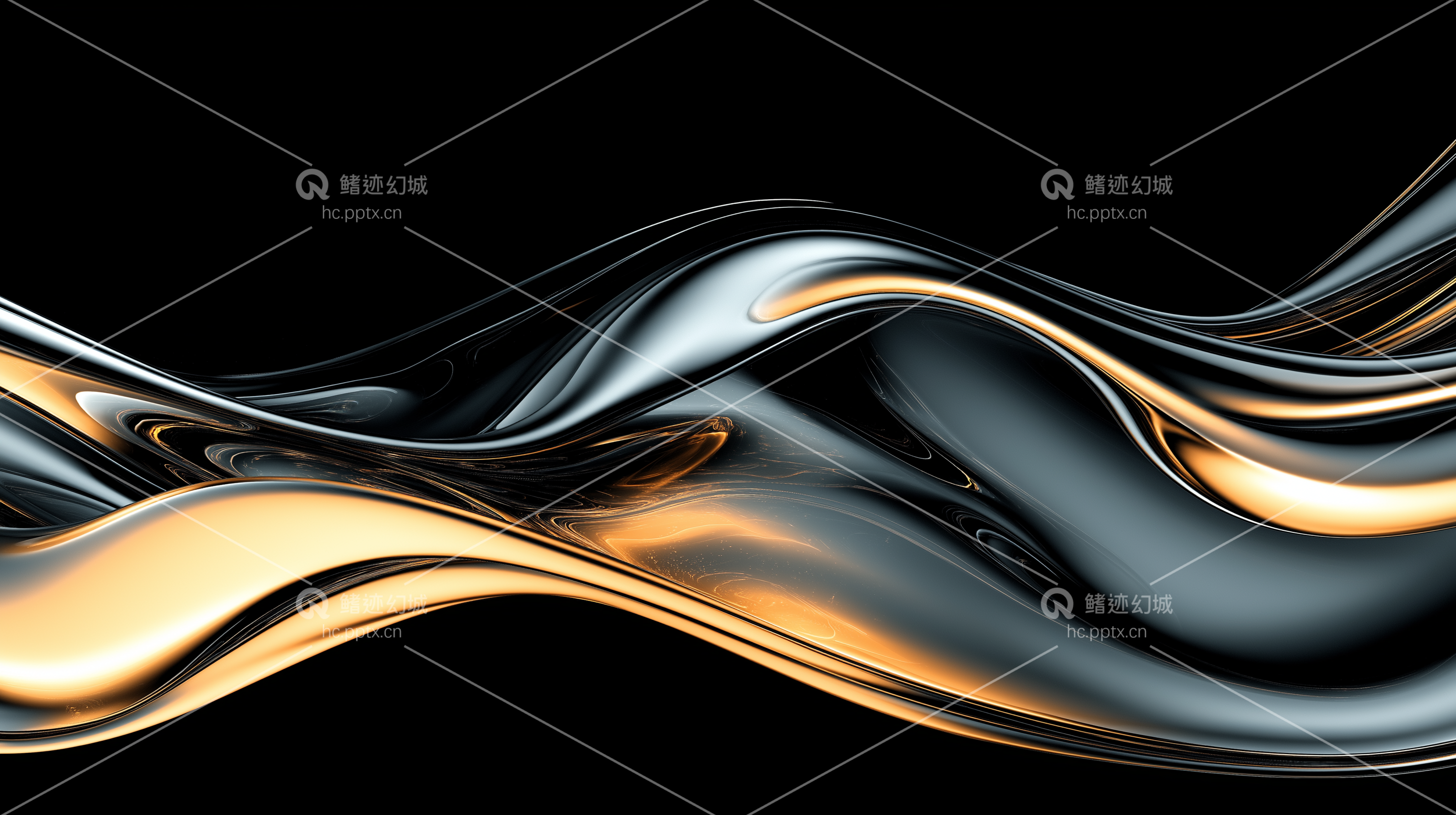 黑金背景-精选图册