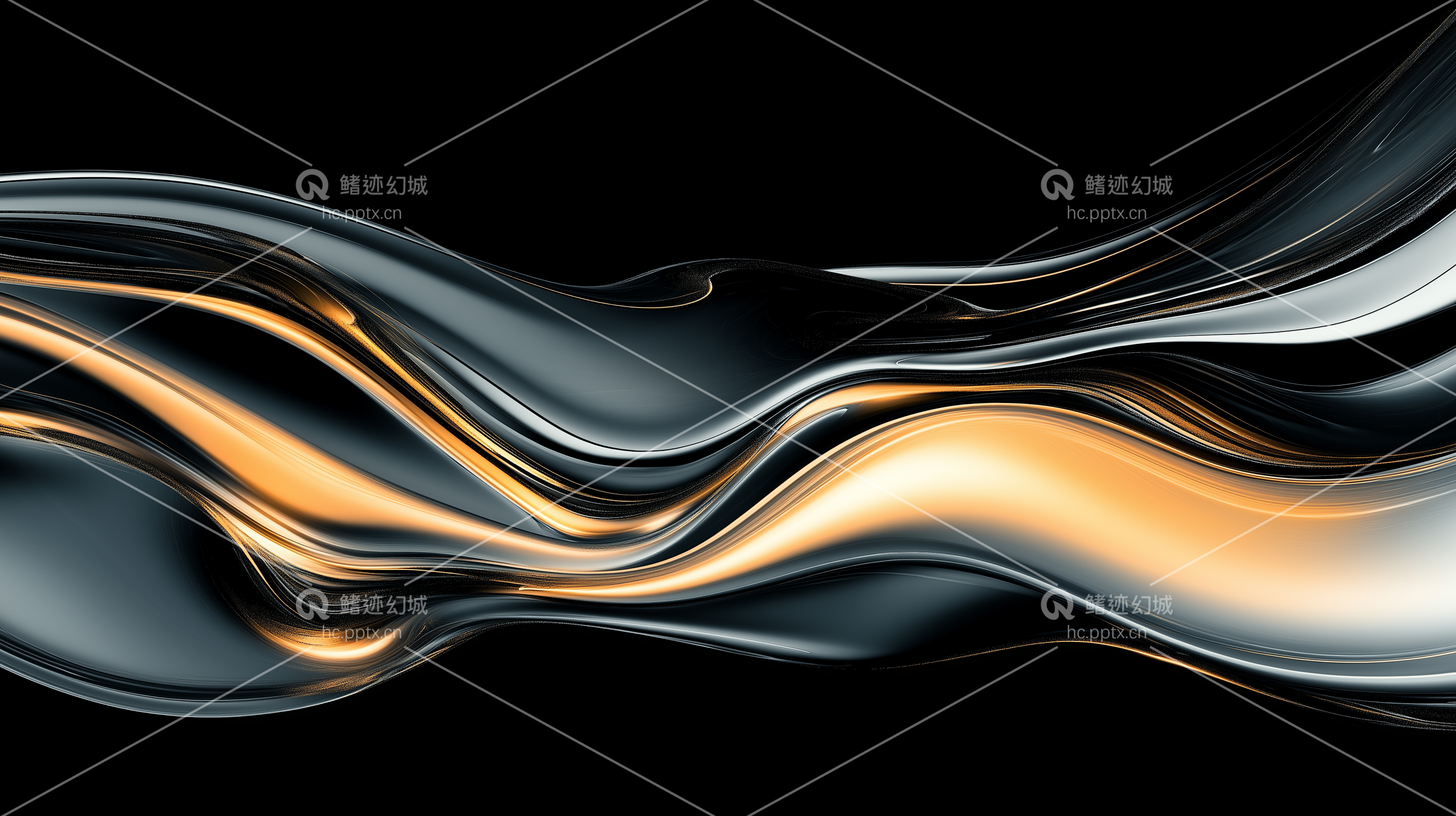 黑金背景-精选图册
