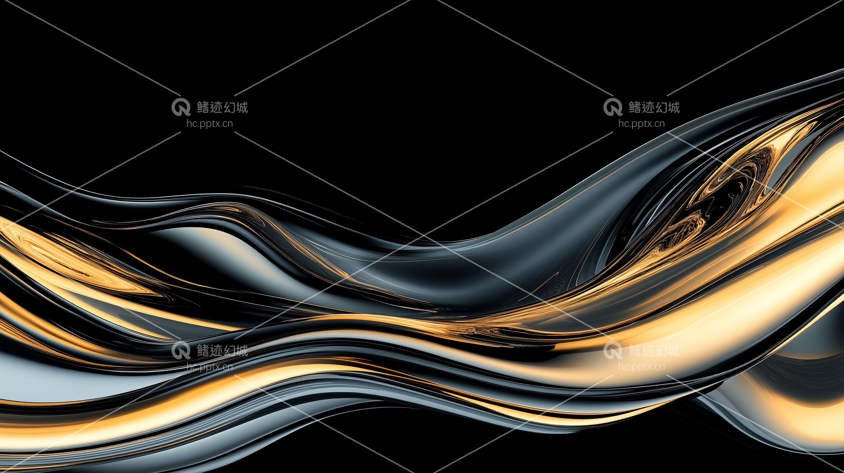 黑金背景-精选图册