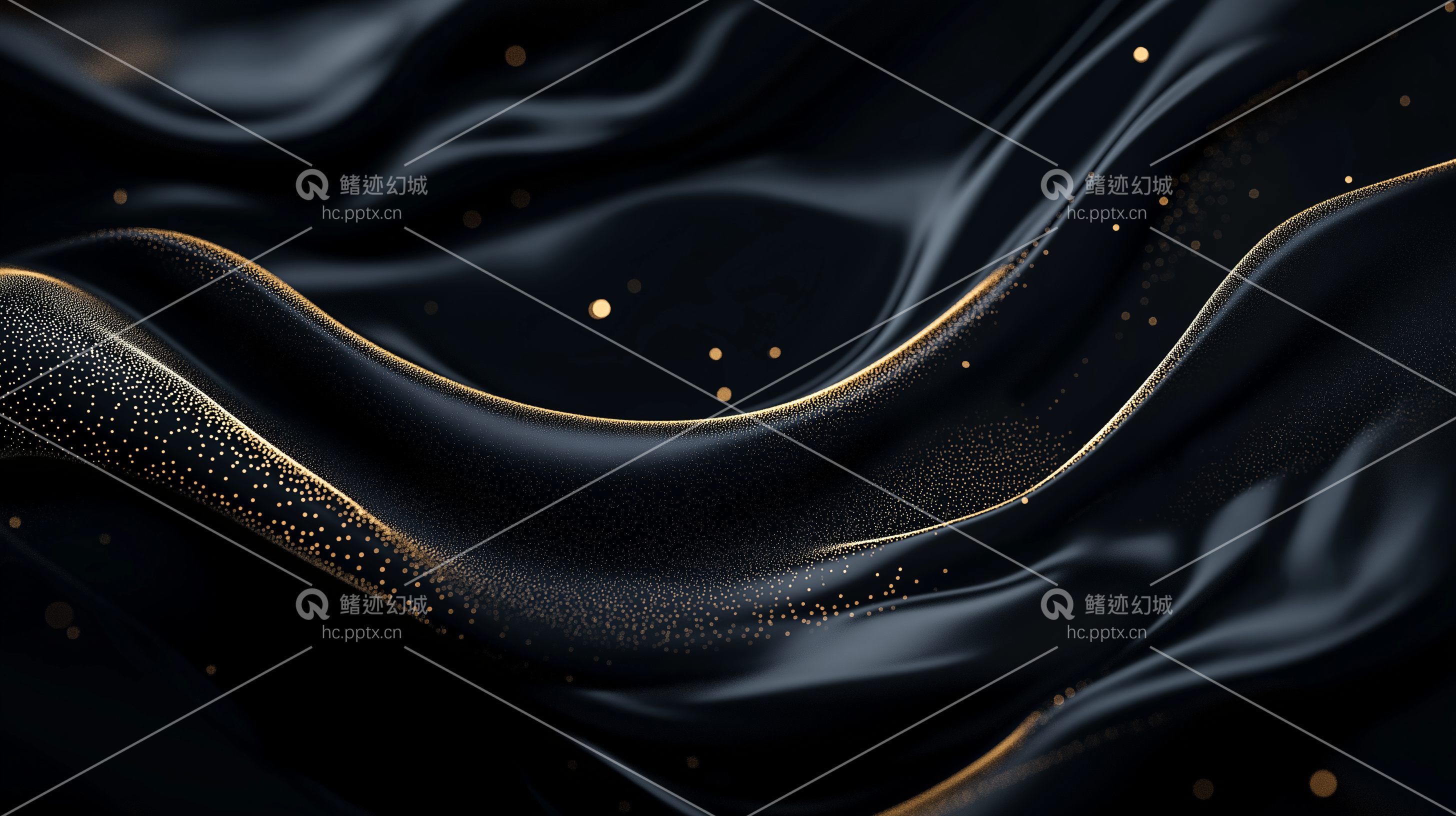 黑金背景-精选图册