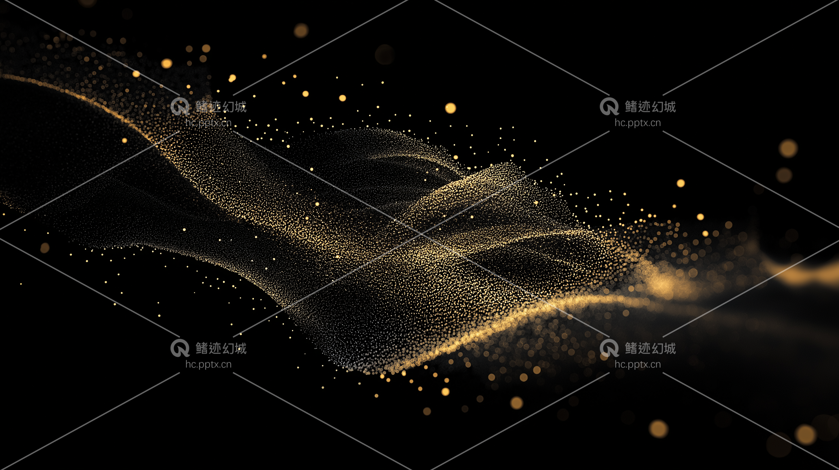 黑金背景-精选图册