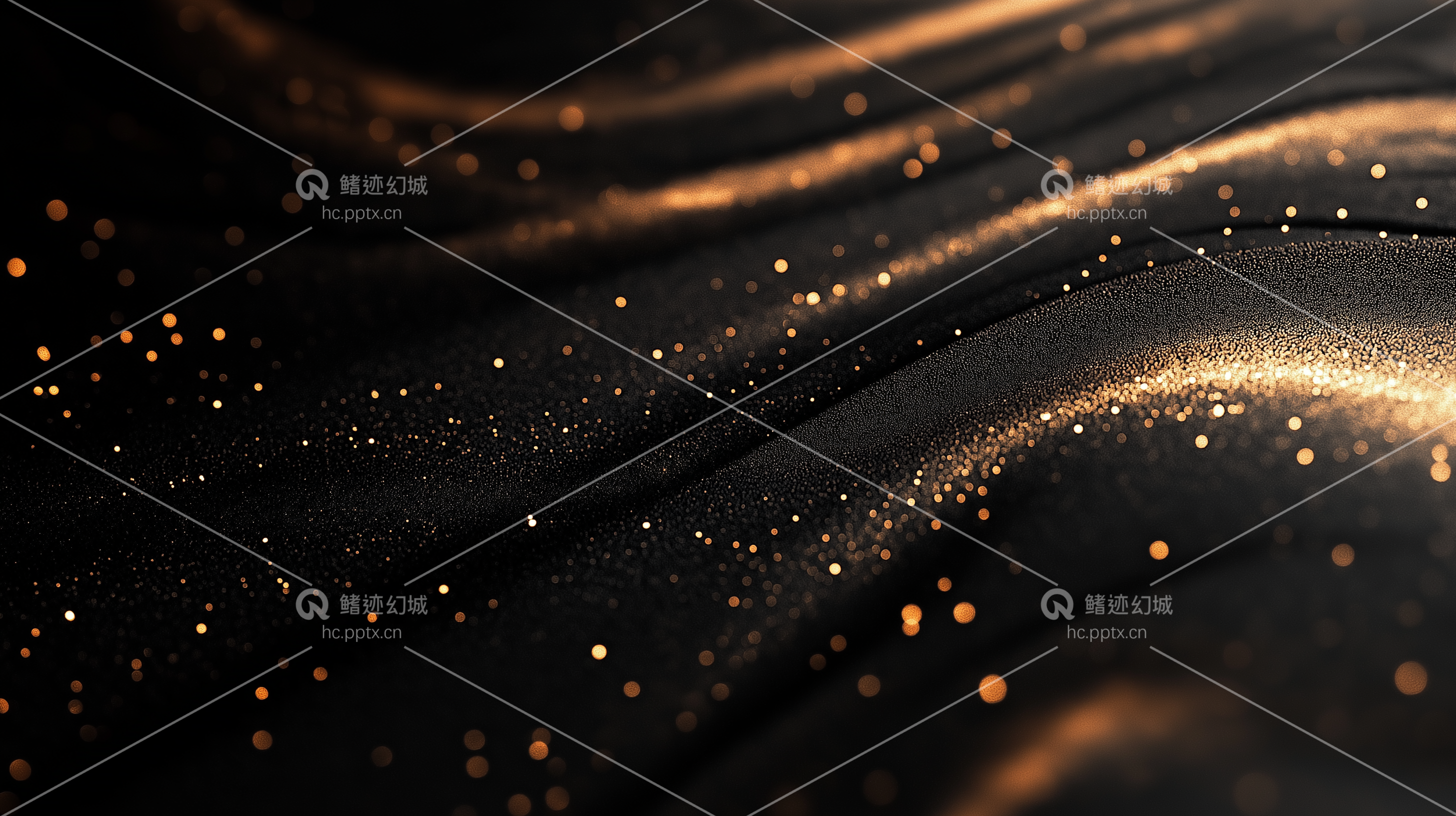 黑金背景-精选图册