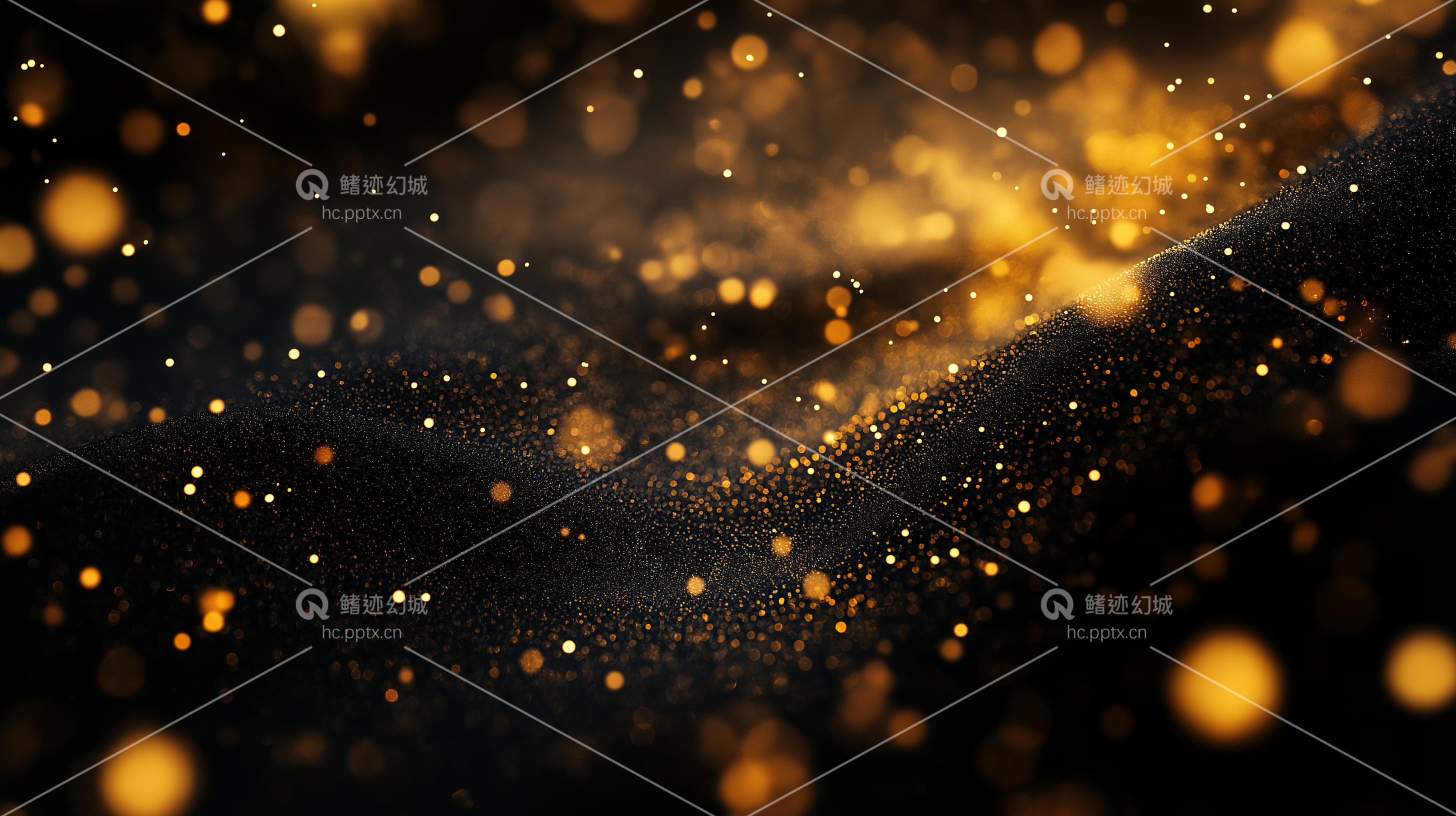 黑金背景-精选图册
