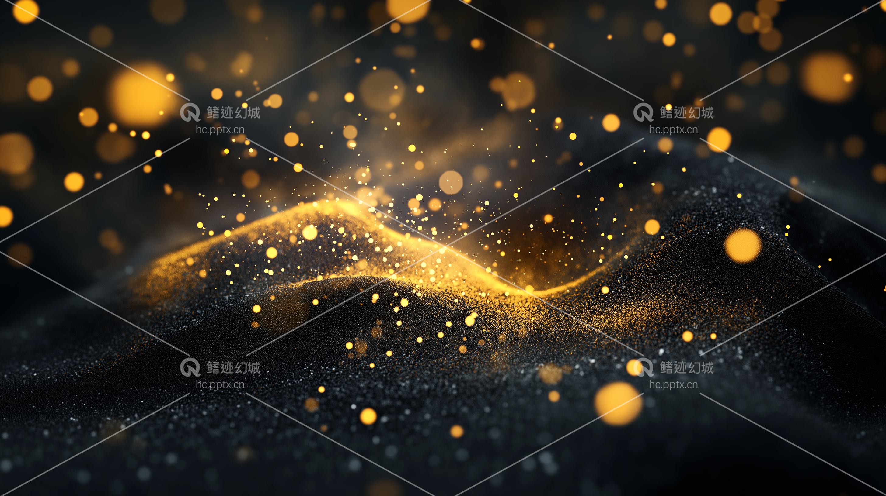 黑金背景-精选图册