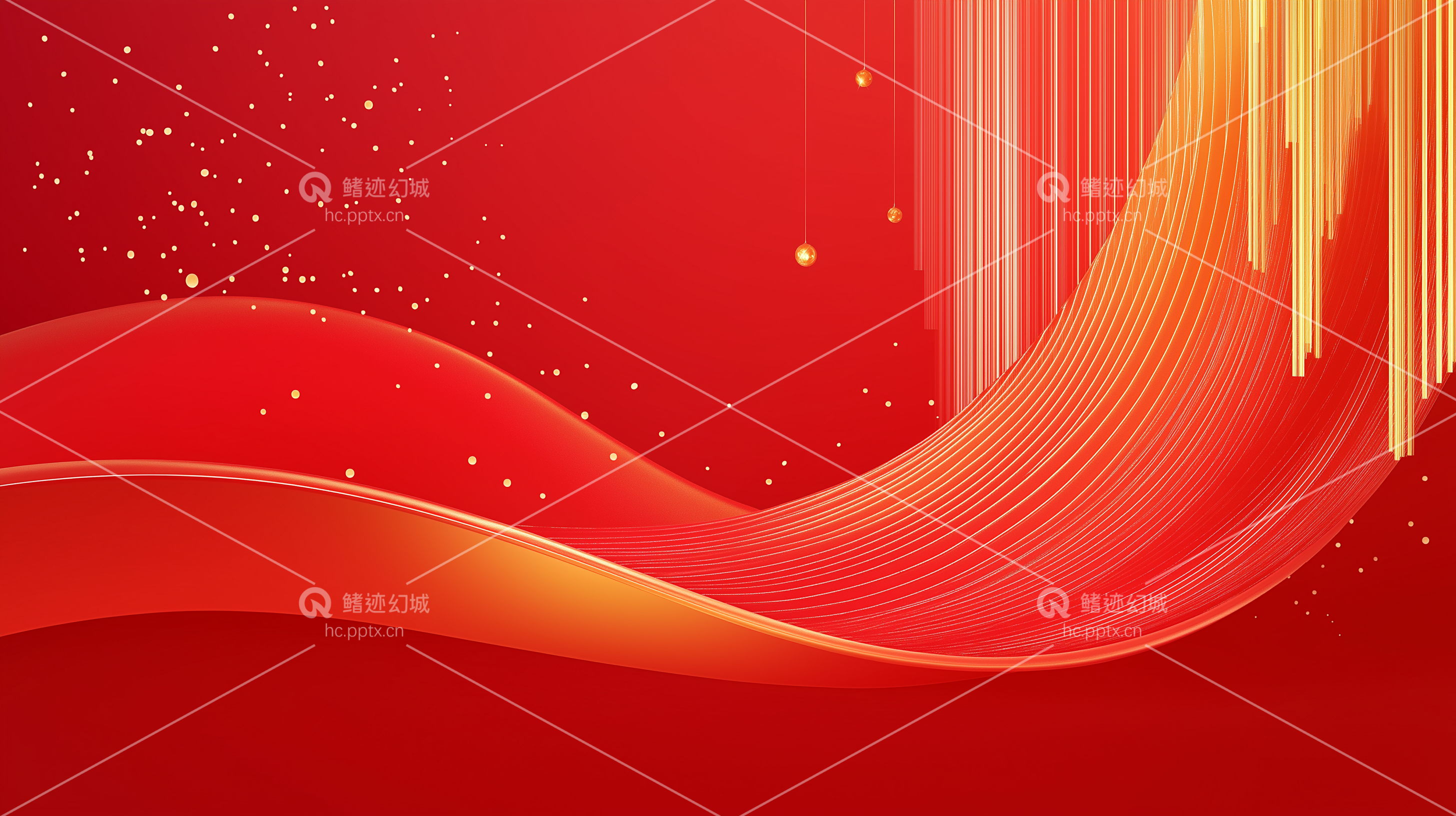 红金背景-精选图册