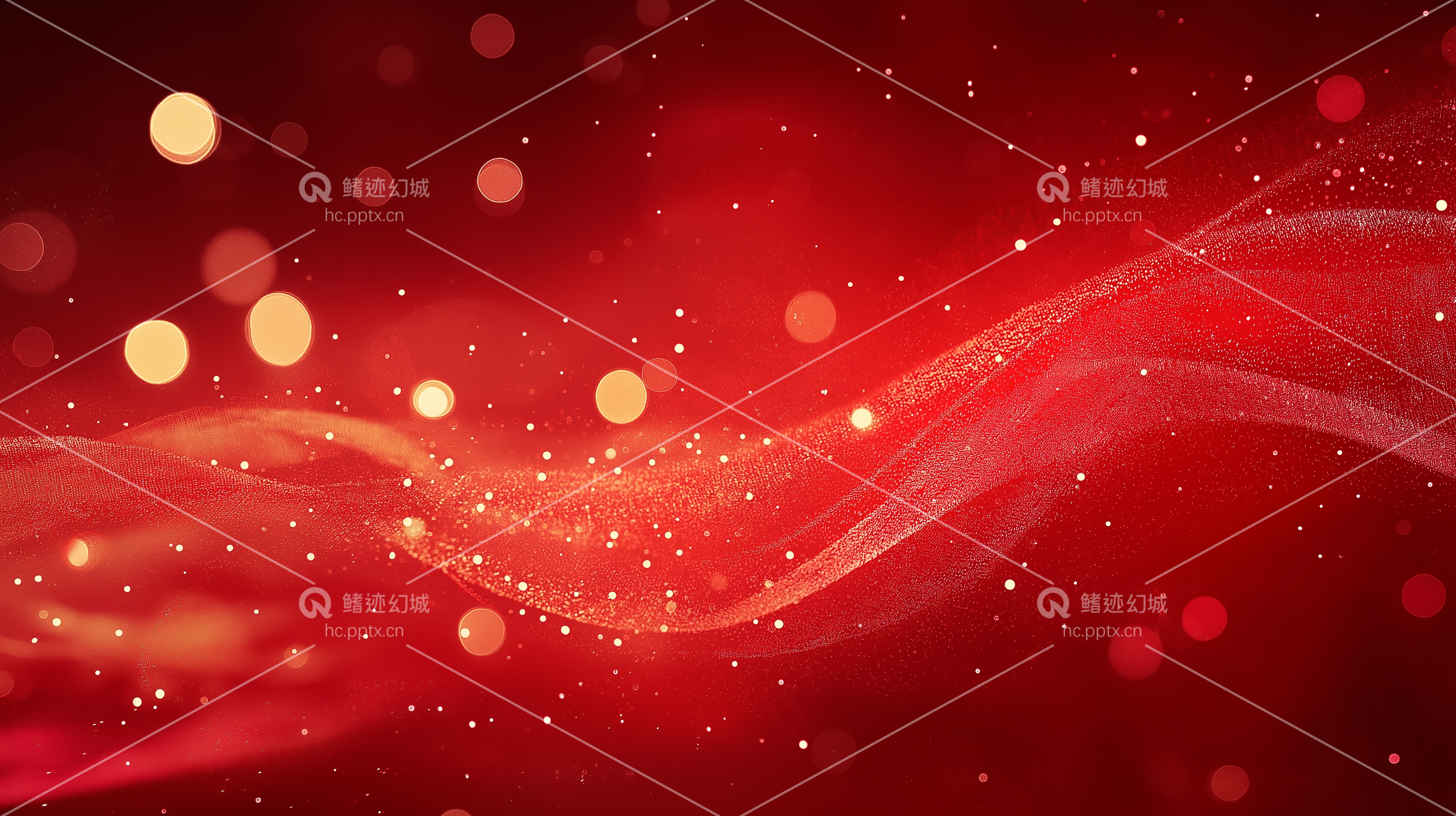 红金背景-精选图册