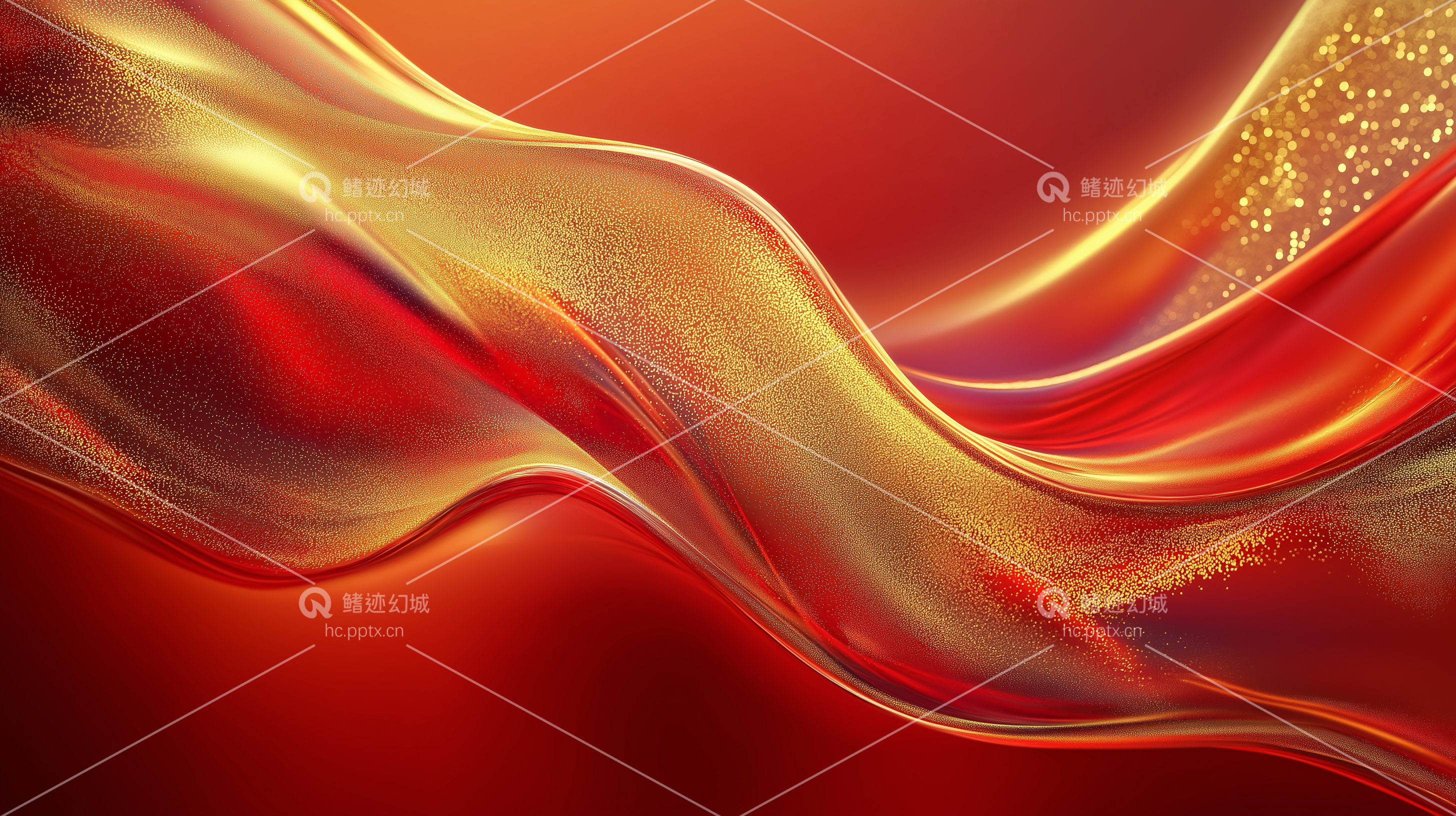 红金背景-精选图册